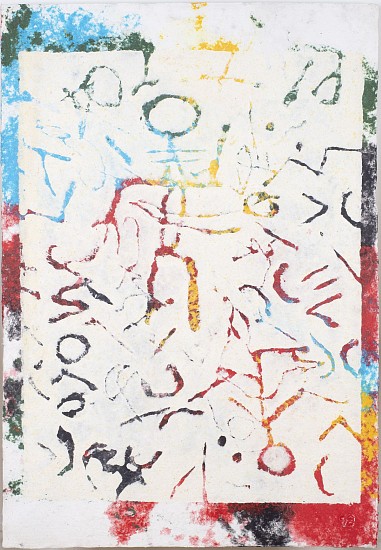 DURANT SIHLALI, RHINI WALL II
HANDMADE PAPER